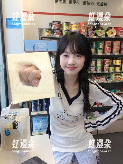 166fun 又到吃瓜时间,166fun网址黑料比瓜多,快点开!