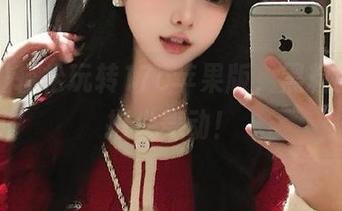 轻松玩转17c苹果版,黑料就在你指尖舞动!