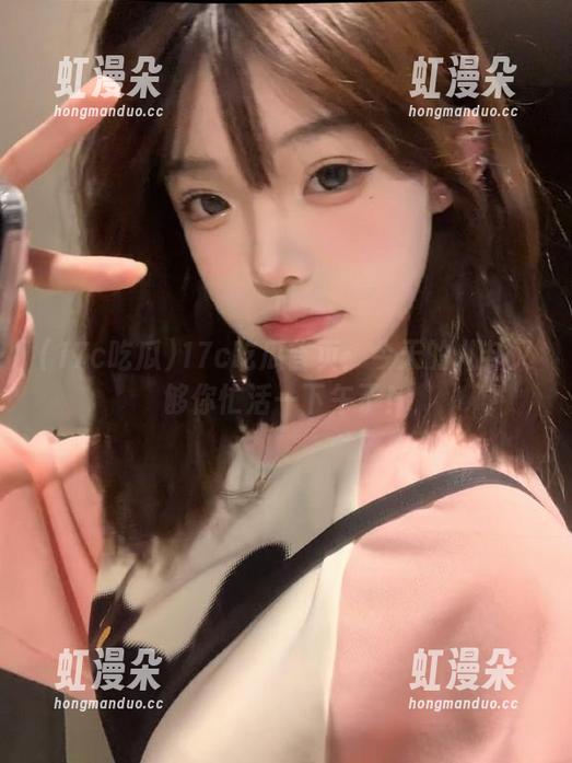 17c吃瓜 17c吃瓜首页:今天的八卦又够你忙活一下午了!