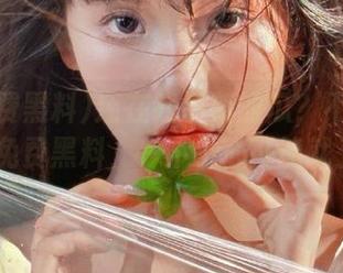 还在找最新的瓜?不如直接上51免费黑料,一不小心可能就上头了
