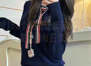 52个理由让我沉迷于51吃瓜苹果版的每日瓜讯