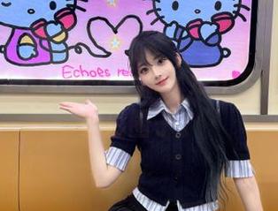 51吃瓜导航,走出全网八卦的无形圈子。
