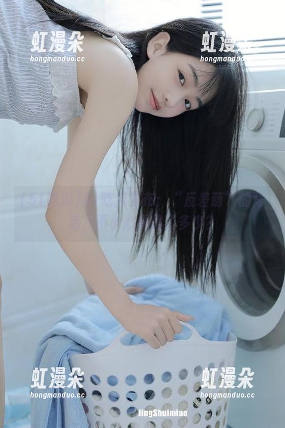 51吃瓜 51吃瓜发布:“反差萌”的背后,不小心暴露了多少?