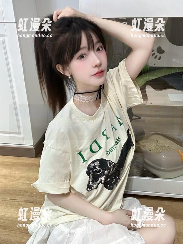 51吃瓜网 想校园小道消息?51吃瓜网iOS告诉你,别眨眼!