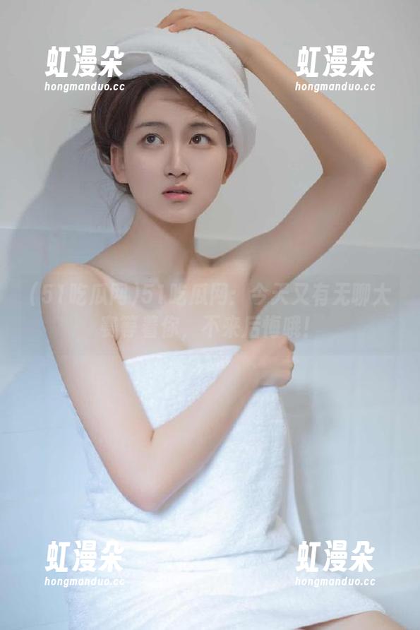 51吃瓜网 51吃瓜网:今天又有无聊大赛等着你,不来后悔哦!