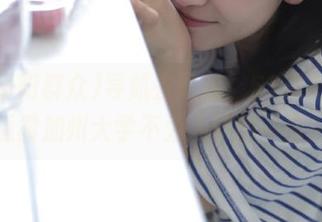 导航去吃瓜,51朝阳群众透露加州大学不为人知的一面!