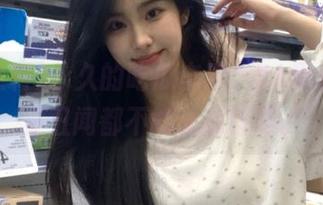 永久的吃瓜态度,51黑料上再多丑闻都不能让我腻啊。