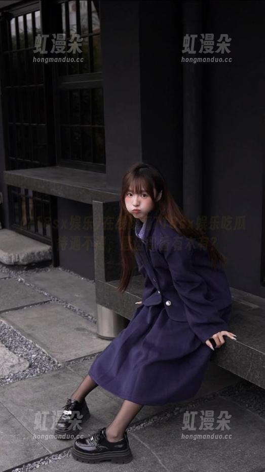 718sx娱乐 在线跟着718sx娱乐吃瓜,待遇不错,唇齿留香有木有?
