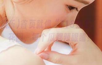 首页就像“718娱乐”的私人花园,每个瓜都辣眼睛!