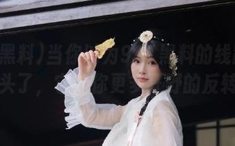 当你以为911黑料的线路已经到头了,它给你更多狂野的反转!