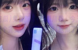 免费新闻+吃瓜精神,今天也算是个完美的小确幸在91吃瓜了!