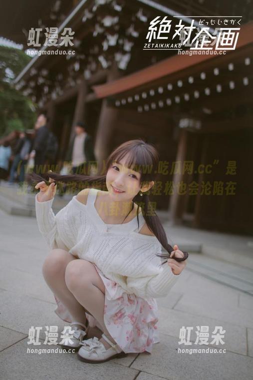 www.吃瓜网 “www.吃瓜网.cc”是我永不迷路的指南,让我轻松也会沦陷在八卦潮流里