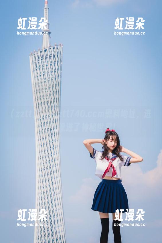 探秘zztt740.ccm黑料地址，进去就像进了神秘世界！