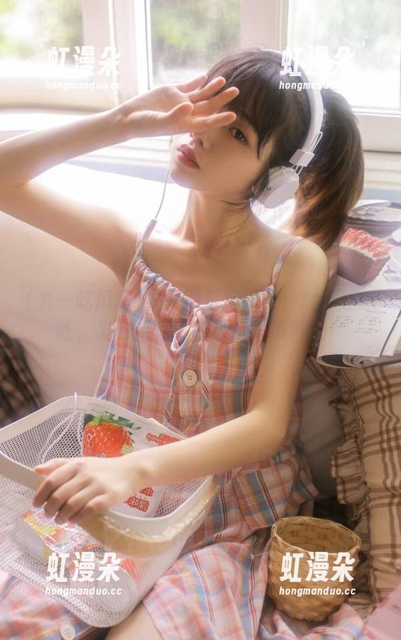 九一吃瓜网 九一吃瓜网逻辑:越吃越想吃,发布后你一样也是吃瓜群众!