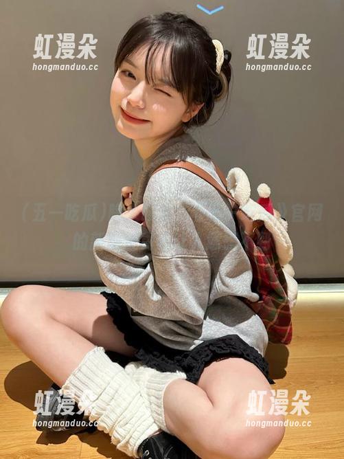 五一吃瓜 睁大眼睛,《五一吃瓜》官网的新地址真心让人意想不到