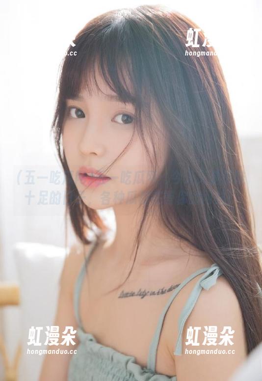 五一吃瓜网 五一吃瓜网:今天又是瓜味十足的日子,各种瓜都在等你的网站!