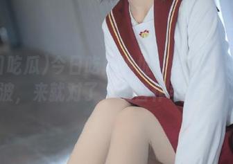 今日吃瓜地址:大瓜一波接一波,来就对了,别自作多情了!