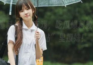 首页有戏,吃瓜爆料教你如何在“大全网站”里撩妹!