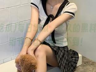 每日吃瓜,永久的黑料传奇,细节竟让人意想不到!