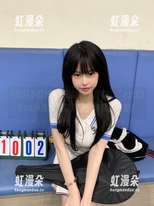 黑料不打烊 瓜田的资源查收,“zztt35.ccm黑料不打烊”,你有被服喔?