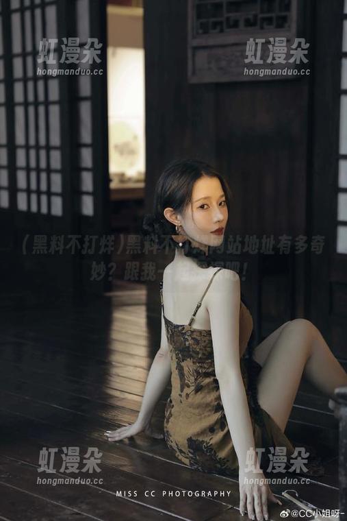 黑料不打烊网站地址有多奇妙？跟我一起探探吧！
