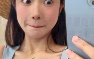 黑料不打烊苹果版对胃口吗？我已经迫不及待想看！