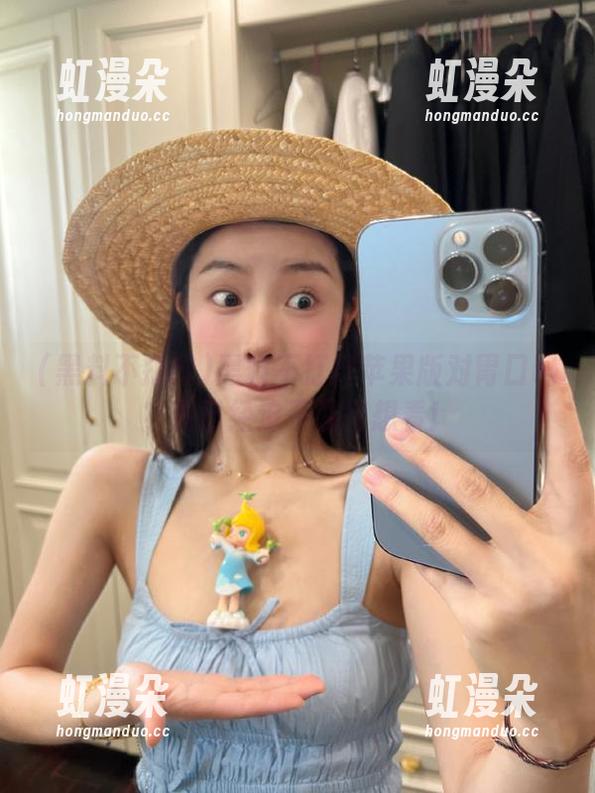 黑料不打烊 黑料不打烊苹果版对胃口吗?我已经迫不及待想看!