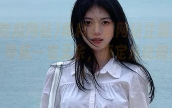 黑料吃瓜网站注册问题千千万,导航一览无余,搞定从此指日可待!