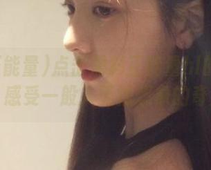 点击黑料正能量hl的神秘链接,感受一般人无法想象的奇妙!