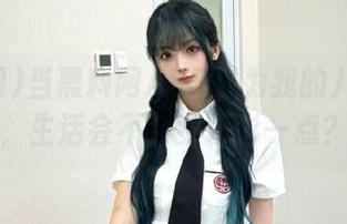 当黑料网APP成为我的八卦导航，生活会不会变精彩一点？