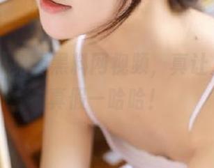 免费黑料网视频，真让人分不清真假—哈哈！