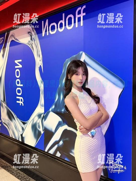 黑网料 想要黑网料里的极品内容,去哪儿找我的收藏?